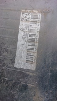 фото thumb №11, Audi a4 b9 8w lift 19- бампер передний перед