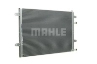 Радиатор воздуха интеркулер cir 10 000p mahle Недорого, фото thumb