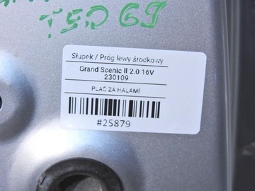 фото thumb №9, Поріг стійка лівий зад ted69 renault scenic ii