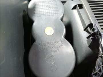 фото thumb №10, Skoda superb ii туннель средний подлокотник eu 3t0863241e