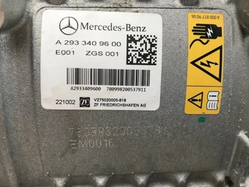 фото thumb №14, Mercedes eqc n293 2023 электрик двигатель электрический a2933409600 80kwh 408 kw