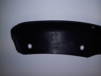 фото thumb №6, Кутик крила mitsubishi carisma pr mb944772