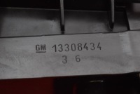 Основа акумулятор 13354420 opel zafira c 1.6 cdti 120 km 12-16 Київ, фото thumb