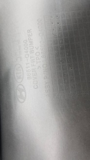 Kia e niro eniro ev 2018 - бампер перед 86511-q4000 Доставка, фото thumb