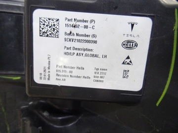 фото thumb №10, Лампа передняя левая 1514952-00-c tesla 3 рестайлинг