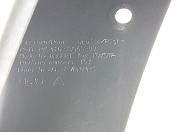 фото thumb №4, Avensis t27 11-15 sedan брызговики зад задние