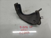 фото thumb №6, Защита жабо левая peugeot 508 i sw 1.6 синий hdi 15 r 9675767780