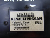 фото thumb №2, Модуль кондиціонера 285253417r renault clio captur