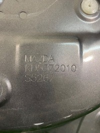 фото thumb №6, Дверь задние правое mazda cx-5 cx5 i 12-