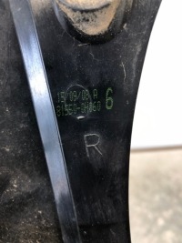 фото thumb №5, Лампа правый задняя citroen c1 81550-0h060