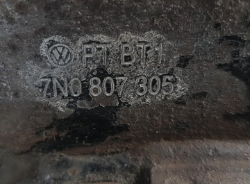 фото thumb №6, Балка бампера заднього зад vw sharan 7n0 2010-20