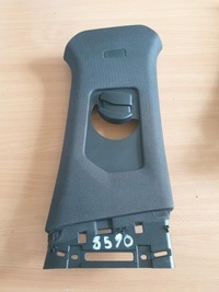 фото thumb №1, Citroen ds7 захист стійка права 98183547-d