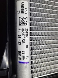 фото thumb №11, Комплект радиатор з вентилятор bmw x1 u11 x2 u10 m35i xdrive 300km 2023-