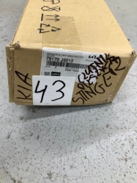 Купить Kia stinger датчик пешеходов. 79170 j5010. „43”, фото thumb