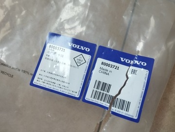 фото thumb №6, Volvo ex30 планка бампера перед pdc спойлер решітка середня 80001790