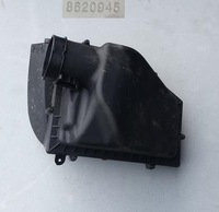 фото thumb №1, Корпус фильтра воздуха bmw g12 8620945