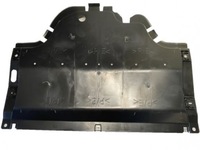 фото thumb №1, Защита двигателя renault trafic iii 758908963r