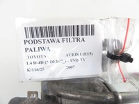 фото thumb №6, Основание фильтра топлива toyota auris i e15 1.4 d-4d 90 - 1nd-tv