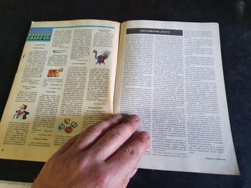 КНИЖНЫЙ ЖУРНАЛ «ЮНАЯ ТЕХНИКА» 6/1978 ВЫПУСК