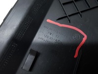 фото thumb №7, Защита панели консоли правая skoda octavia ii