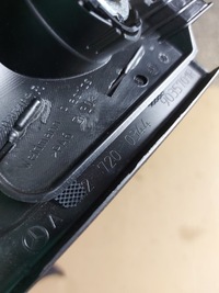 фото thumb №4, Защита заглушка динамик треугольник с дверь правый mercedes s w222 оригинальный номер eu