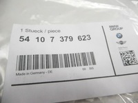 фото thumb №9, Болт m5x0,75 дах скляного bmw x3 54107379623