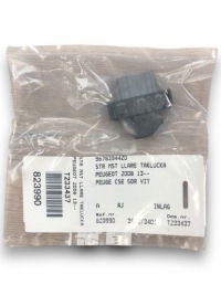 фото thumb №1, Peugeot 2008 переключатель регулировки люк 96783944zd