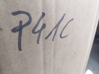 фото thumb №12, Решётка обдув средняя audi a8 d2 4d 4d0820951 532540711a