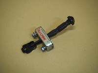 фото thumb №1, Обмежувач двері лівий правий задня talisman sedan