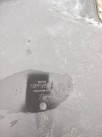 фото thumb №3, Захист підвіска задня правий alfa romeo 159 2.2 jts