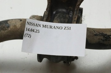 фото thumb №9, Стрижень стабілізатор перед nissan murano z51 2.5 3.5 546111aa0a