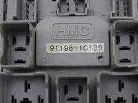 фото thumb №3, Hyundai getz 02-09 1.1 коробка предохранитель