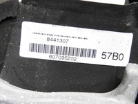 фото thumb №7, Toyota auris i 06-09 5d воздуховод 57b0