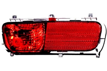 фото thumb №1, Hella лампа противотуманная правый зад citroen c4 06