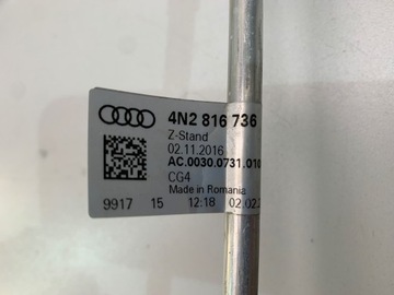 фото thumb №5, Audi a8 d5 шланг трубка кондиционера 4n2816736