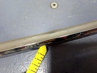 фото thumb №4, Skoda kamiq рамка хром решётка решетка 658853761d