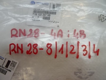 фото thumb №13, Peugeot 508 рестайлинг хром хромированные элементы решётка решётка бампера комплект новый