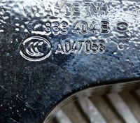 фото thumb №6, Audi e-tron 2020 правая сторона петля верхний дверь задних