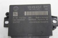 фото thumb №3, Модуль pdc superb ii kombi lift