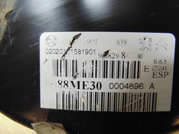 фото thumb №7, Насос гальмівна підсилювач citroen c3 ii 9682984780