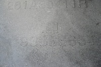 фото thumb №7, Opel vivaro b решётка бампера левая перед