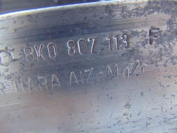 фото thumb №13, Комплект радиатор усилитель audi a5 рестайлинг 1.8 tfsi