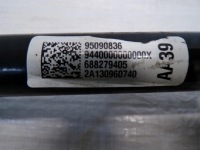 Приводной вал левая короткий opel mokka a 1.7 cdti 95090836 с Разборки, фото thumb