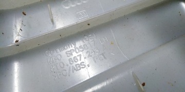 фото thumb №8, Audi a5 8t s-line 10r защита стойка 8t0867244a eur