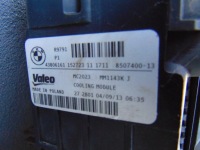 Kompletny радиатор воды кондиционер вентилятор bmw f20 2.0d n47 8507400 Доставка, фото thumb