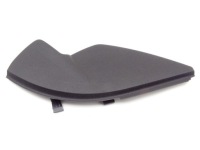 фото thumb №1, Citroen ds5 11-15 защита панели левая europa