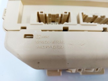 фото thumb №7, Kia niro ev ii 23r. коробка предохранителей 91950-a0161
