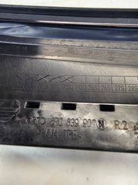 фото thumb №6, Накладка защита дверь правые зад audi q5 8r 8r0839902n mat