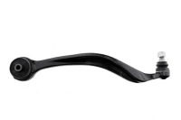 фото thumb №1, Рычаг перед dół правый zgięty mazda 6 gg gy 2002-