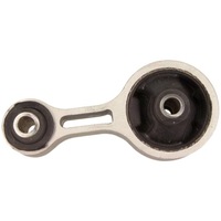 фото thumb №1, Подушка двигателя задняя do mazda 6 gg gy 2002-